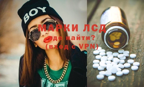 гашишное масло Алзамай