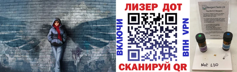 сайты даркнета наркотические препараты  кракен рабочий сайт  Оханск  Марки 25I-NBOMe 1500мкг 